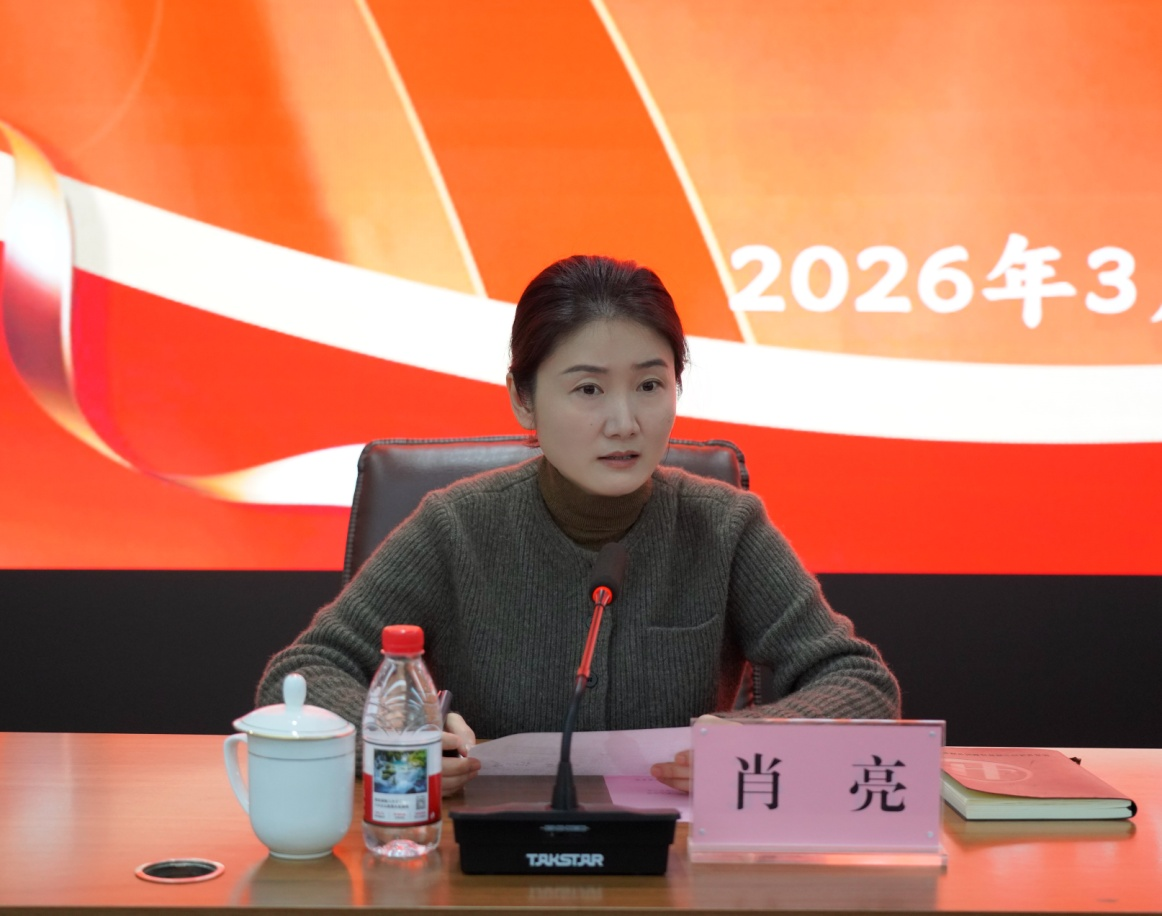 職代會肖亮.png